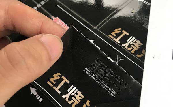 激光切割雕刻紙張的時候黃邊該怎么解決？