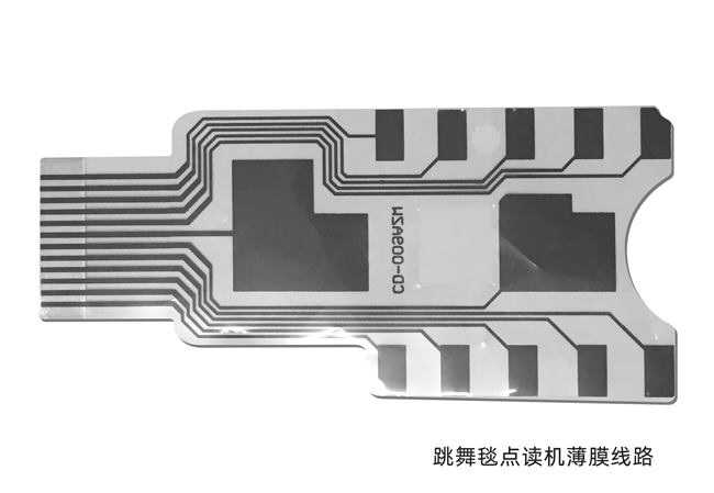 薄膜線(xiàn)路板激光加工技術(shù)應(yīng)用全解析 | 案例與優(yōu)勢(shì)(圖2)
